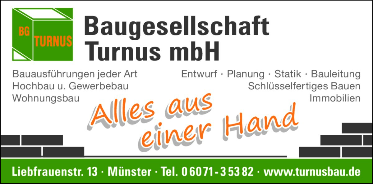 Print Commercial